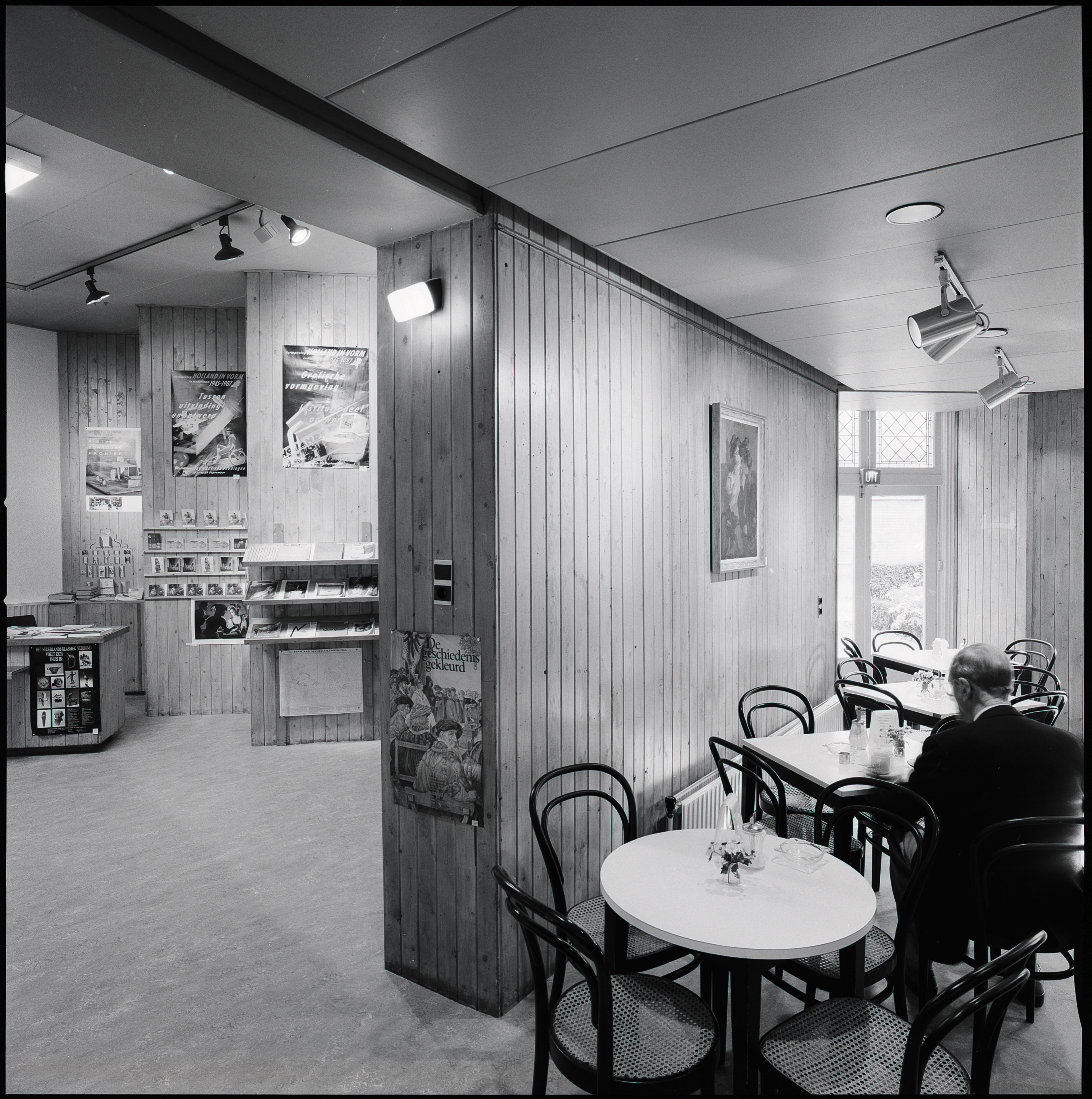 Koffie- en verkoopruimte, 1973. 